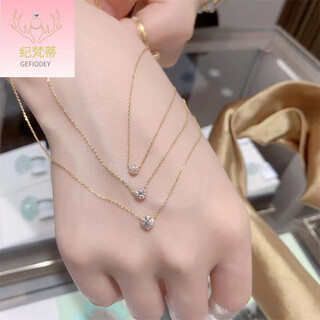 Giventi gefiodey solitaire diamond necklace for women 18k bag gold akado booger chain diamond pendant clavicle chain gift clawless diamond 30 minutes