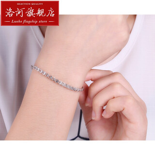 Luohe jewelry platinum bracelet pt950 platinum chain for women phoenix tail chain jewelry birthday gift chinese valentine's day phoenix tail chain weighs about 5.84 grams and is about 17+1.5 cm long adjustment chain