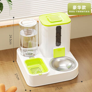 Raft core automatic cat feeder cat food and water two-purpose cat bowl dog bowl food bowl double bowl drinking and feeding device integrated cat bowl ceramic pet automatic drinking water feeding integrated fruit green + stainless steel bowl