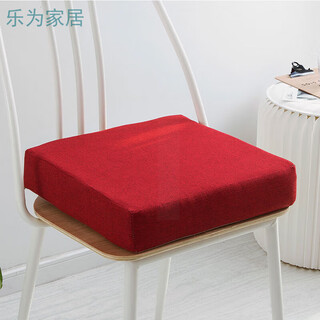 Qiaorui removable and washable four-season cotton and linen cushions high-density thickened sponge cushions office student heightening chair cushion soft carmine-square 40x40 thick 5 cm