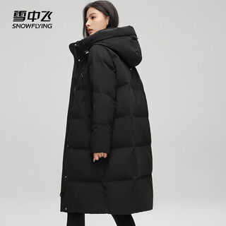 Flying in the snow down jacket women's mid-length workwear hooded over-the-knee fashionable winter warm solid color jacket black l