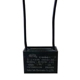 Cbb61 welding machine fan motor mahjong machine starting capacitor 0.56/0.68/0.8/1/1.2uf630v
