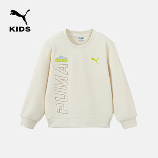 Puma's new children's long-sleeved sweatshirt half turtleneck double-sided velvet original white 10101 165