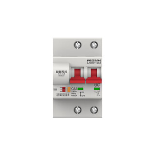 Soyint intelligent wire-controlled circuit breaker circuit breaker one-button power-off switch forward and reverse active passive control switch 2p 32a