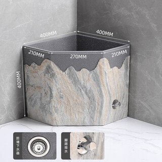 Tvboop corner mop pool chinese style balcony outdoor courtyard garden artificial stone mop pool kick drainage large size corner retro stone mop pool (without faucet)