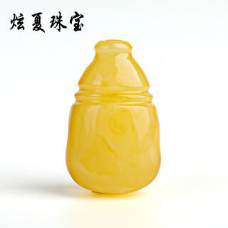 Xuanxia natural raw mineral white flower honey amber beeswax three-way one-piece buddha head vajra, star, moon and bodhi diy accessories beeswax three-way diameter pair of holes about 12 mm single