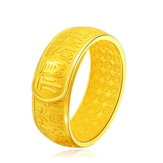 Dr graffcarny gold and silver baifu live ring gold-clad silver fashion ring jewelry as a gift for husband baifu