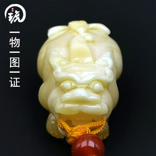 Amber school, one thing, one picture, one proof, beeswax pendant, pixiu, natural amber, men's and women's pendant, sweater chain, unbaked color, pixiu pendant, 5.95g, 32*17*16mm