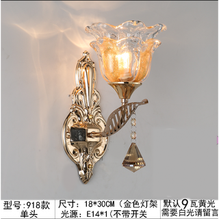 Chunlu wall lamp bedside lamp nordic modern european style simple creative led american bedroom living room aisle staircase wall lamp black 918 single head gold