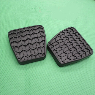 Suitable for geely emgrand ec715rv global hawk vision gc7 british sea view clutch pedal leather brake pads one price