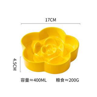 Raft core slow food bowl cat ceramic double hole small dog ceramic anti-tip water bowl anti-spitting cat and dog pet slow food bowl small plum blossom slow food bowl bright yellow