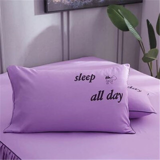 Pillowcases, solid color double single student dormitory pillowcases, 48x74cm pair, light purple, one pair