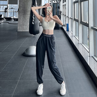 Lulu century pilates training yoga sweatpants for women summer thin quick-drying breathable loose running naked fitness pants for women black m