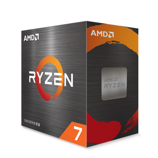 Quasi-new amd ryzen 7 5800x processor (r7) 7nm 8 cores 16 threads 3.8ghz 105w am4 interface boxed cpu