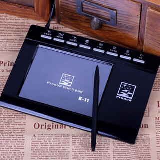 壹尚壹尚手写板大屏输入智能台式机老人连接电脑写字板笔记本打字机械压力感应键盘 普通手写板（只有手写功能）