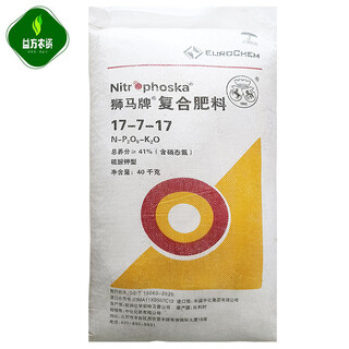 Shima brand 15-15-15 potassium sulfate and potassium chloride compound fertilizer imported genuine fruit tree fertilizer organic fertilizer 17-7-17 potassium sulfate type 40 kg