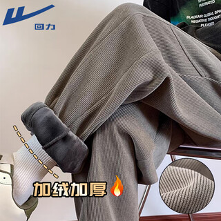 Warrior sports pants men's velvet thickened heavyweight chenille leggings autumn and winter men's high street men's casual trousers