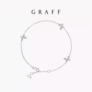 Graff chinese valentine's day gift graff/lingering butterfly diamond bracelet (small model) white gold one size
