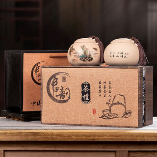 Weiyan dahongpao tea gift box for gifts wuyishan authentic strong flavor oolong tea high-end gift for elders dianyun dahongpao