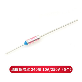 Taotimeclub thermal fuse 10a/250v 142 degrees 240 degrees fuse thermal fuse 240 degrees 10a/250v (5 pieces)