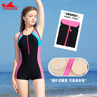 Yingfa casual boxer swimsuit for women solid color spliced zipper style slim fit sports hot spring one-piece swimsuit