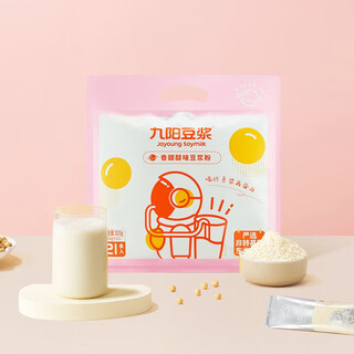 Joyoung soymilk classic original soy milk powder nutritious breakfast low sweet soy milk small package instant soy milk powder sweet and mellow flavor 525g*1 bag