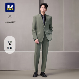 Heilan house (hla) suit suit men's autumn light business fashion series commuter jacket green gray 06 suit + trousers xl 175/96b 48b recommended 138~150jin jin equals 0.5 kg