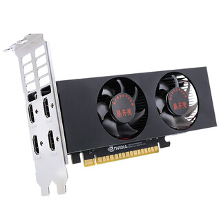 
Xingqimei 750/1050/1650 with EDID lock screen 4-screen graphics card native interface stock trading projection splicing monitoring can be used in small chassis 1050TI 4G with lock screen