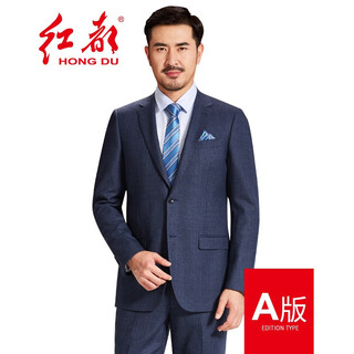 Hongdu new wool men's suit formal work suit business gentleman formal suit aj19408-1 (a version) s 165
