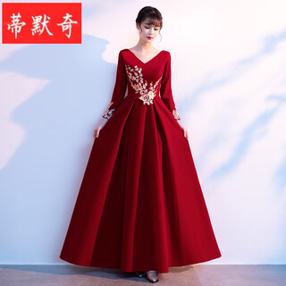 Timochi performance costumes, chorus conductor costumes, women's group women's long skirts, adult stage recitation performance costumes, host gowns