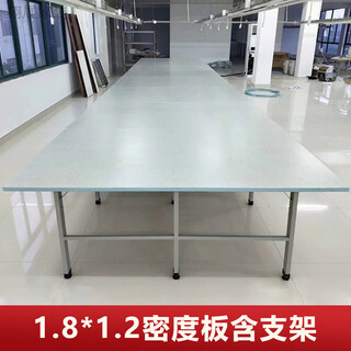 Shizhi garment factory cutting table cutting table table combination cutting table factory cloth cutting table chopping board cut 1812 density board including bracket