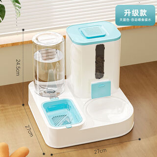 Raft core automatic cat feeder cat food and water two-purpose cat bowl dog bowl food bowl double bowl drinking and feeding device integrated cat bowl ceramic pet automatic drinking water feeding integrated sky blue