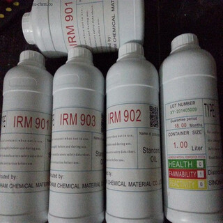 Standard experimental reagents standard lubricating oil astm no1/2/3 domestic rubber and plastic test oil resistance irm903