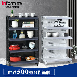 Inform supermarket shelves display racks convenience store goods racks pharmacies stationery store kiosks snack storage racks display cabinets single-sided five-layer sub-rack 90*40*220cm