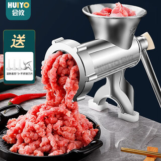 Huiyou manual meat grinder, household sausage machine, sausage machine, small meat mincer, vegetable grinder, grinder, hand mixer, enhanced version that can grind meat + sausage