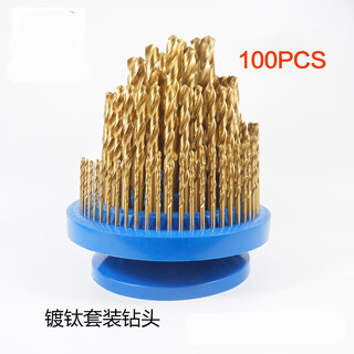 Hibiscus stainless steel cobalt-containing m35 fully ground high-speed steel twist drill bit set rotor iron-aluminum alloy drilling and opening titanium-plated drill bit set 1-13mm 100 pieces