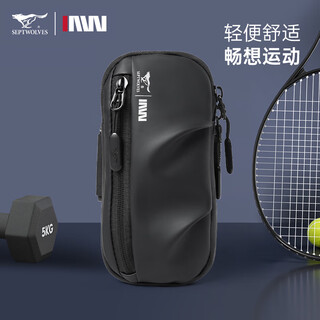 Septwolves mobile phone arm bag wrist bag summer arm strap running storage bag artifact female sports fitness equipment arm arm sleeve men black