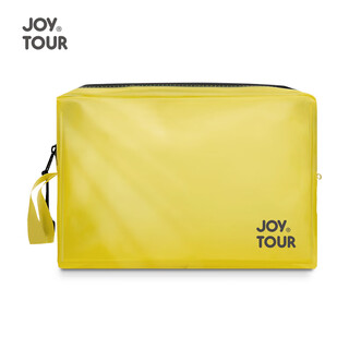 Joytour travel toiletries bag toiletries set storage bag men's and women's business travel cosmetic bag portable large capacity tpu bath bag waterproof storage bag yellow