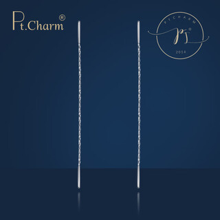 Pt.charm platinum ear wire for women pt950 platinum fine bead chain fashionable versatile tassel ear wire customized 1.2-1.3 g pair
