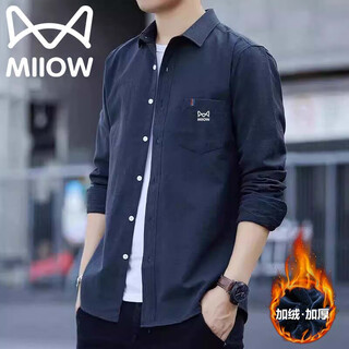 Catman-hemd für herren, herbst und winter, samt, vielseitiges hemd, warme und hochwertige outdoor-herrenbekleidung, schwarzer samt, 2xl