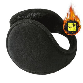 Manqi meiya thickened plus velvet earmuffs, unisex and unisex earmuffs, winter warm earmuffs, earmuffs, ear warm earmuffs, black plus velvet, enlarged black