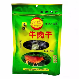 Hainan ruixi huang zhihe chengmai chengrui beef jerky 250g/pack beef slices hand-shredded air-dried snacks original flavor (independent small packaging) beef jerky 250g