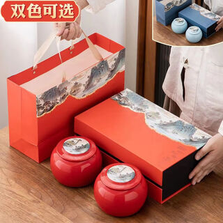 Weiyan dahongpao tea gift box for gifts wuyishan authentic strong-flavor oolong tea high-end gifts for the elders runwu dahongpao