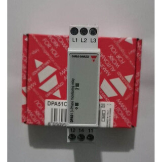 Jiale three-phase protection relay dpa51cm44 phase sequence missing phase relay 380v elevator phase sequence jiale original