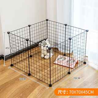 Dog fixed-point toilet fence, anti-jailbreak cat cage, isolation door, free combination training, small and medium-sized dog fence, heightened version, black 8-piece iron mesh, shipped by default as shown in the picture
