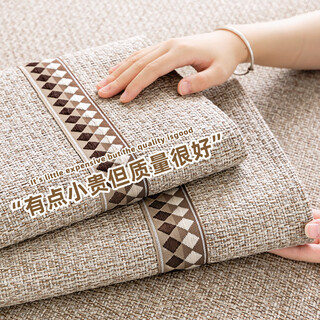 New silk japanese imitation cotton and linen sofa cushion for all seasons, new linen non-slip sofa cover, simple cover cloth seat cushion, bingwen-beige 70*70cm can be used as armrests and backrests