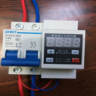 Equipped with circuit breaker high-power digital display intelligent timing switch 220v 380v water pump motor fan controller without waterproof box 380v timing with 100a