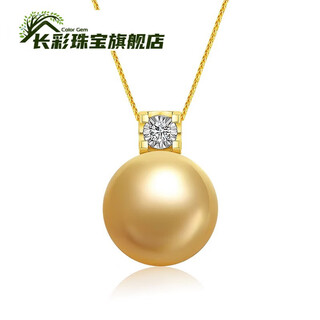 Changcai 13-14mm seawater pearl large particle pendant 18k gold square square chrome oxide gold 13-14mm