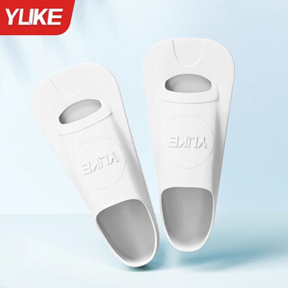 Yuke swimming fins for men and women freestyle breaststroke special children's silicone short fins adult diving and swimming training equipment simple white (with earplugs nose clip + mesh bag) s (recommended size 38-40)