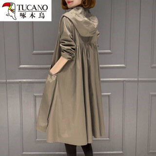Woodpecker korean style casual long jacket versatile top spring and autumn new 2024 mid-length women's windbreaker coat lined khaki xl 120-135jin jin equals 0.5 kg